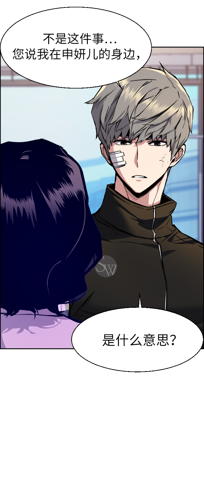 第50话63