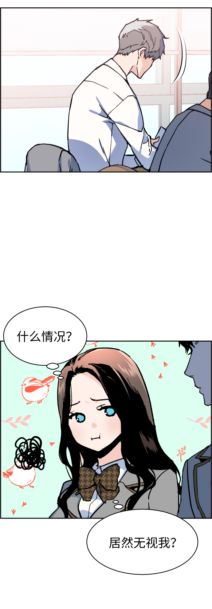 第11话59