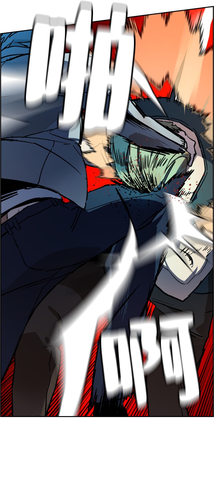 第37话75