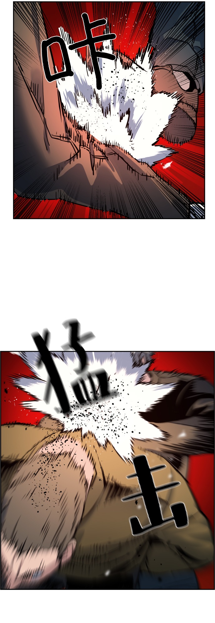 第16话28