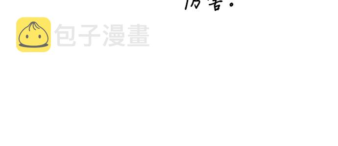 第78话43