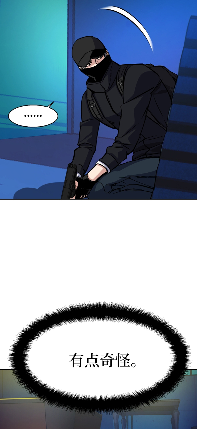 第65话59