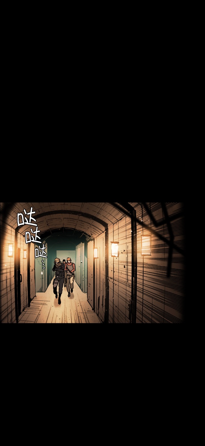 序章26