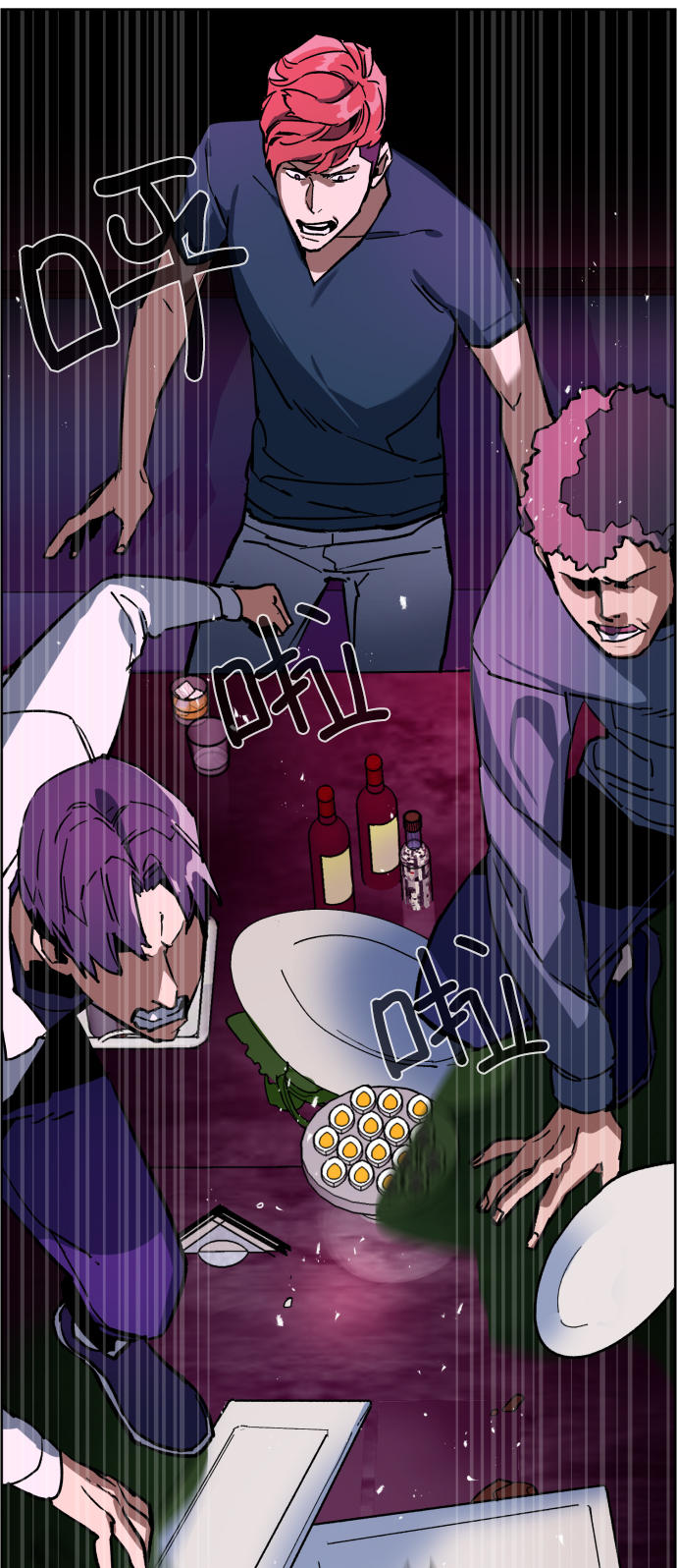 第6话75