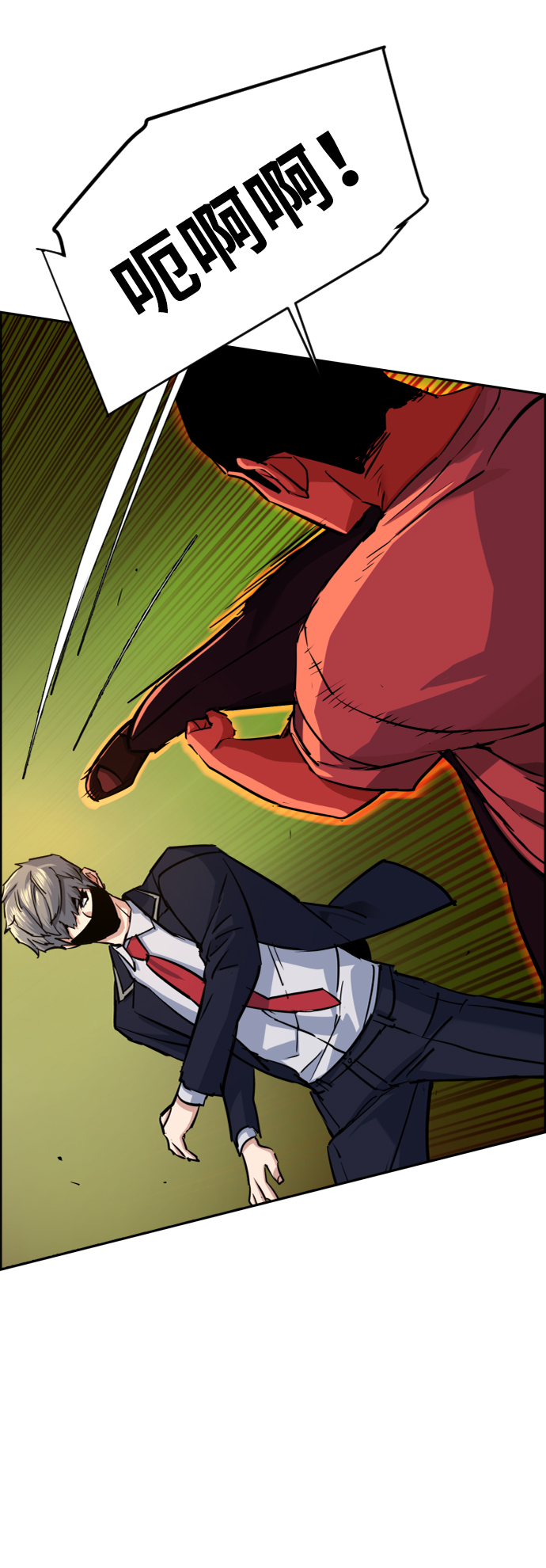 第69话72
