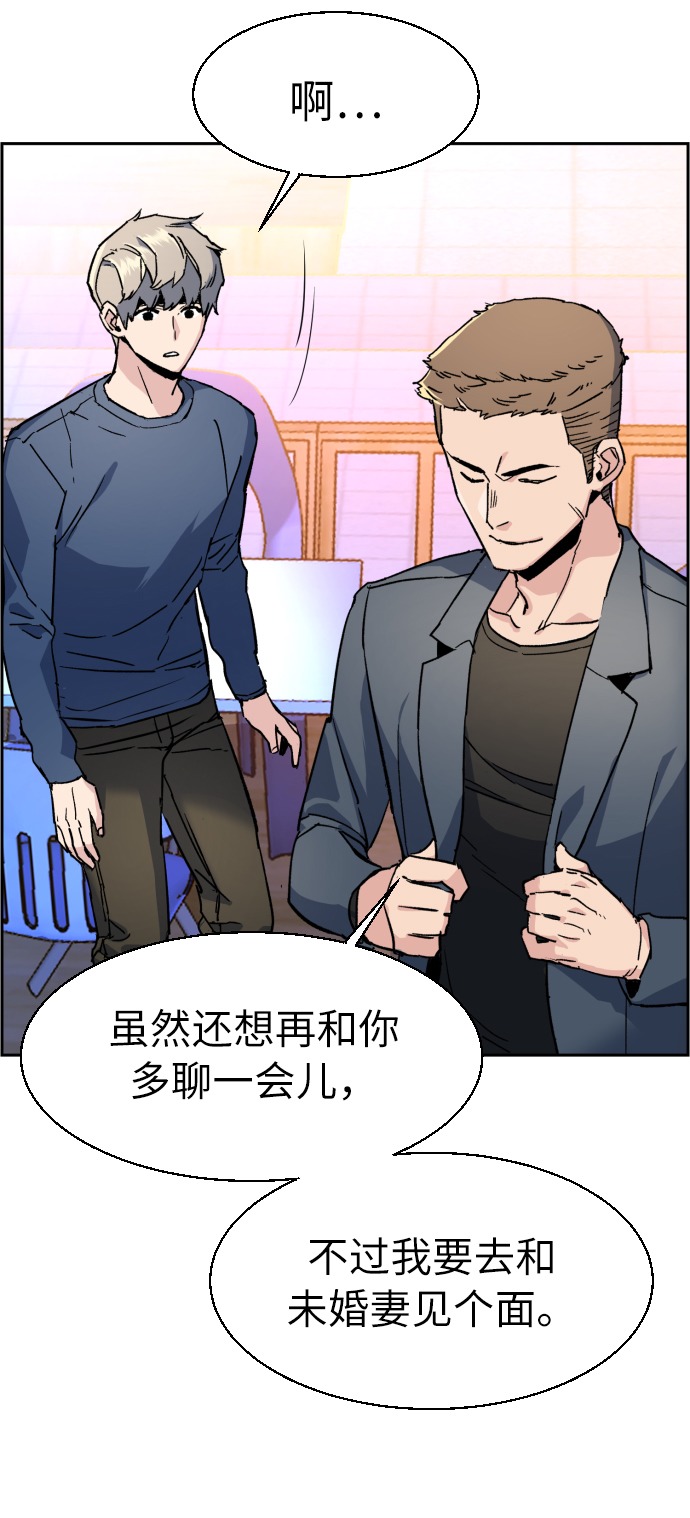 第30话39
