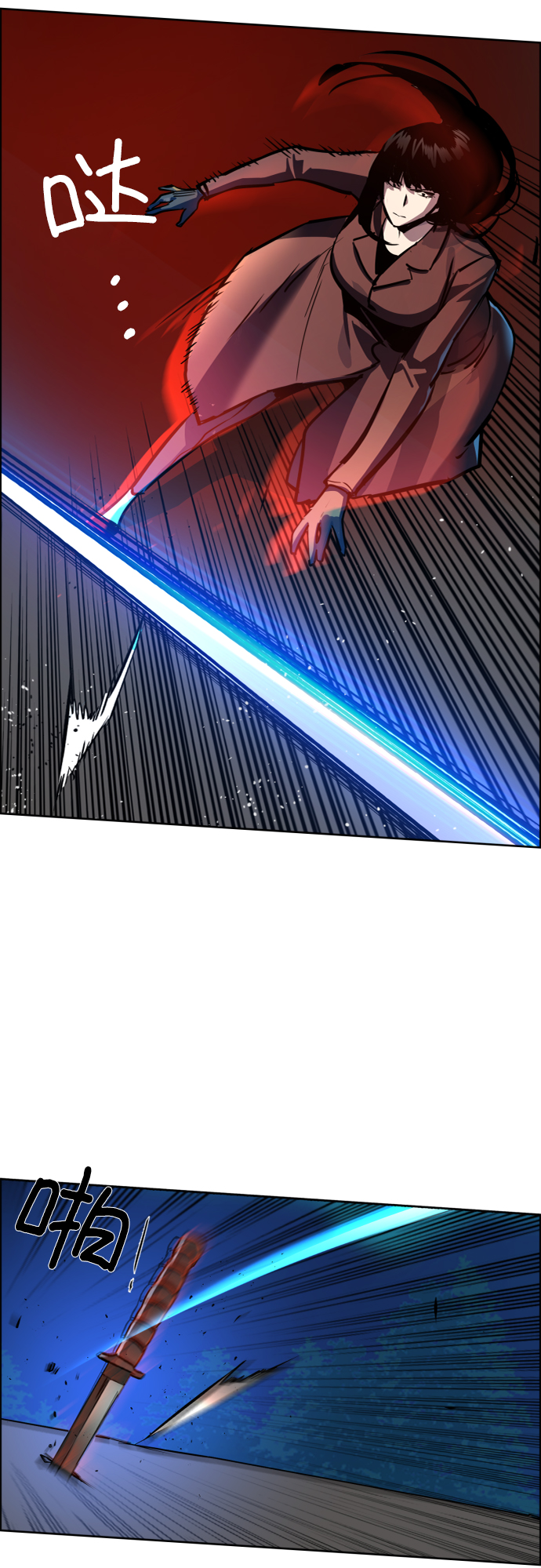 第47话74