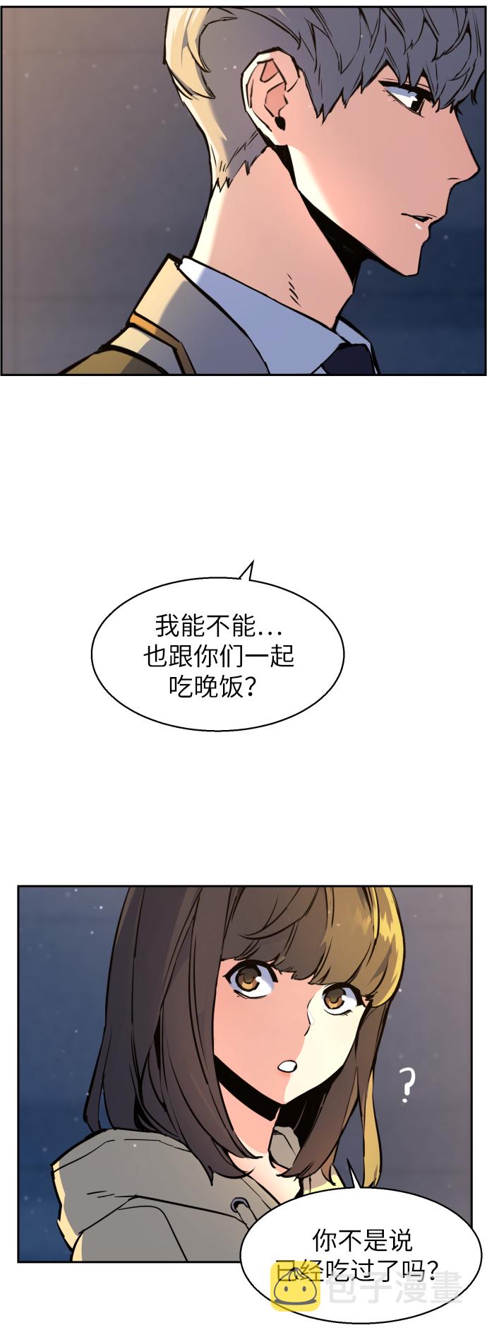 第12话24