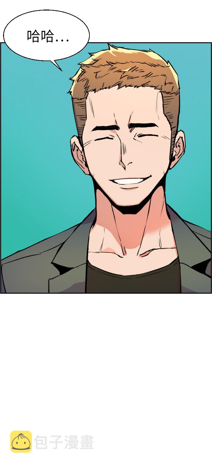第30话68