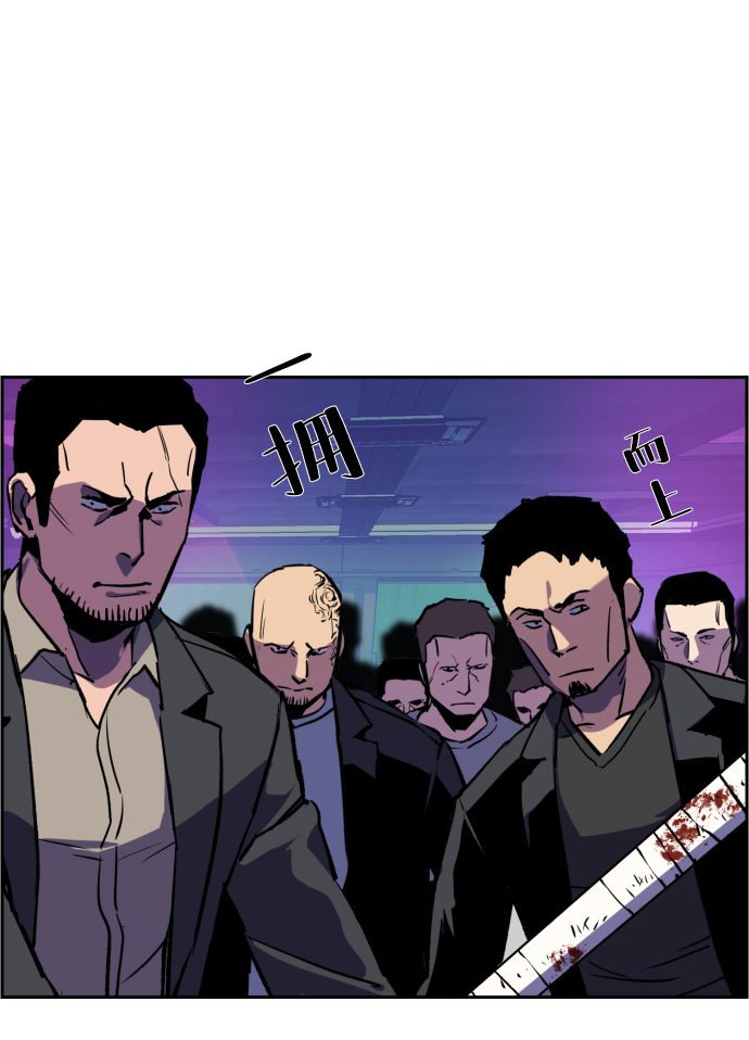 第19话80
