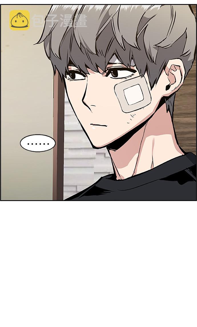 第18话59