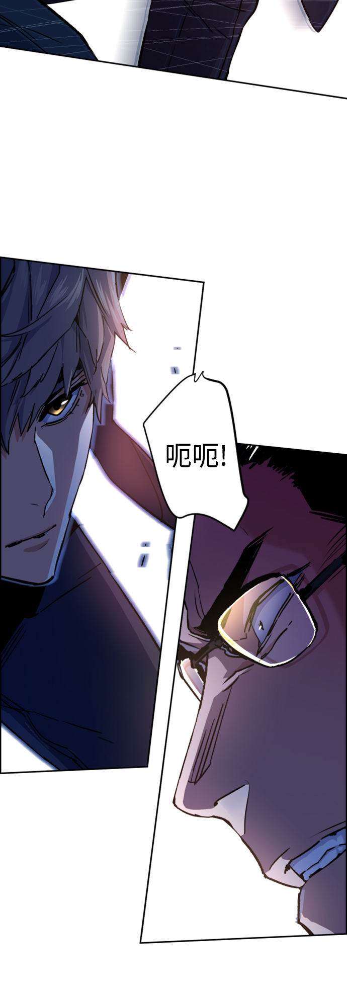 第102话55