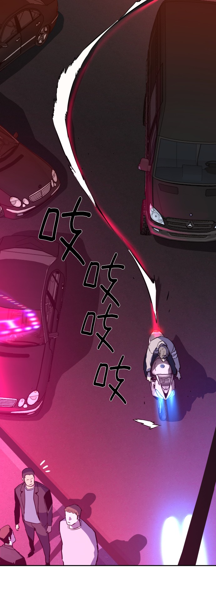 第19话83
