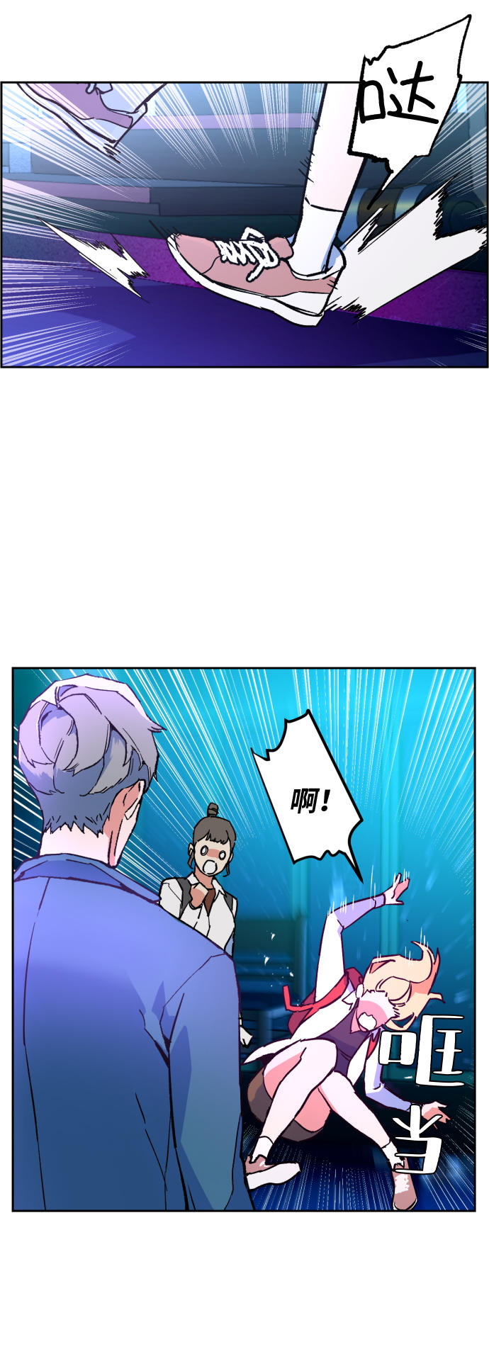 第7话59