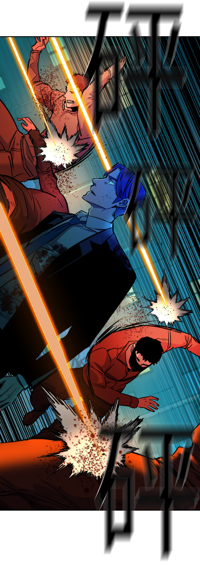 第49话34