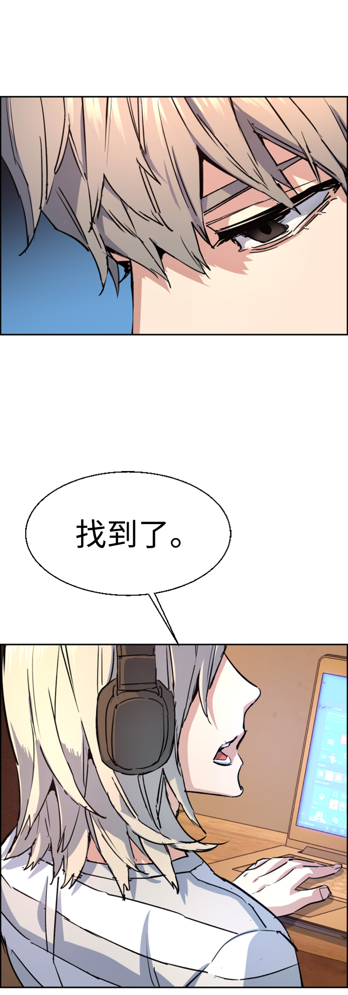第101话32