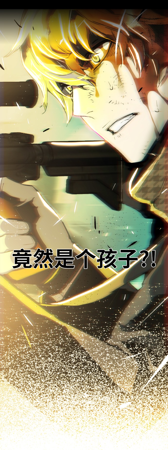 序章103
