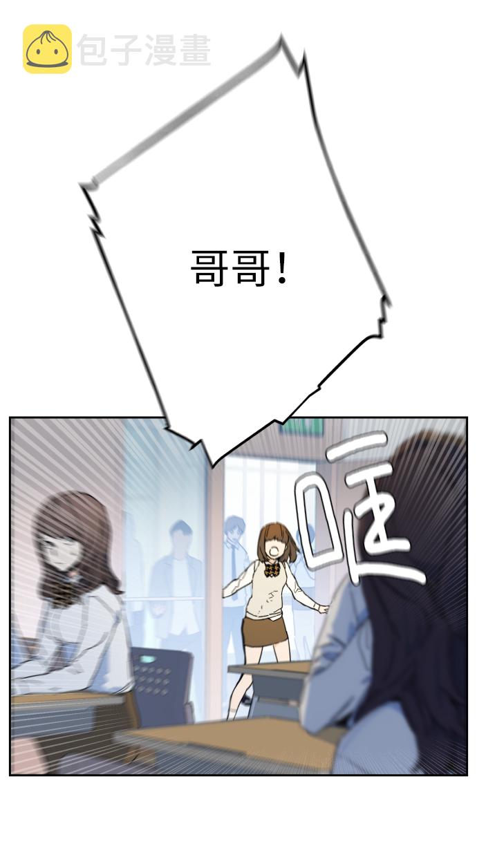 第3话64