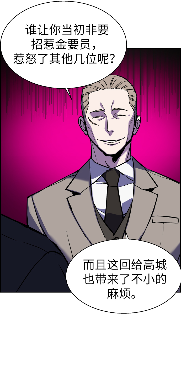 第19话64