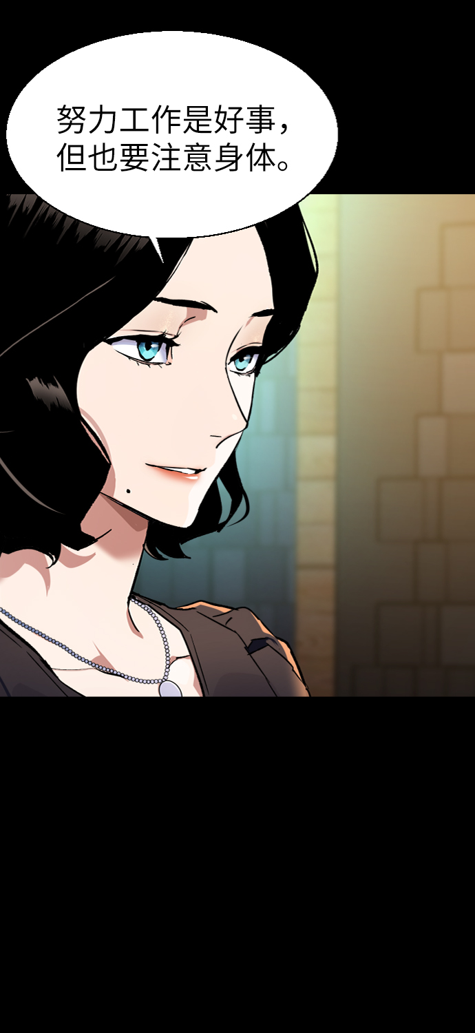 第45话23