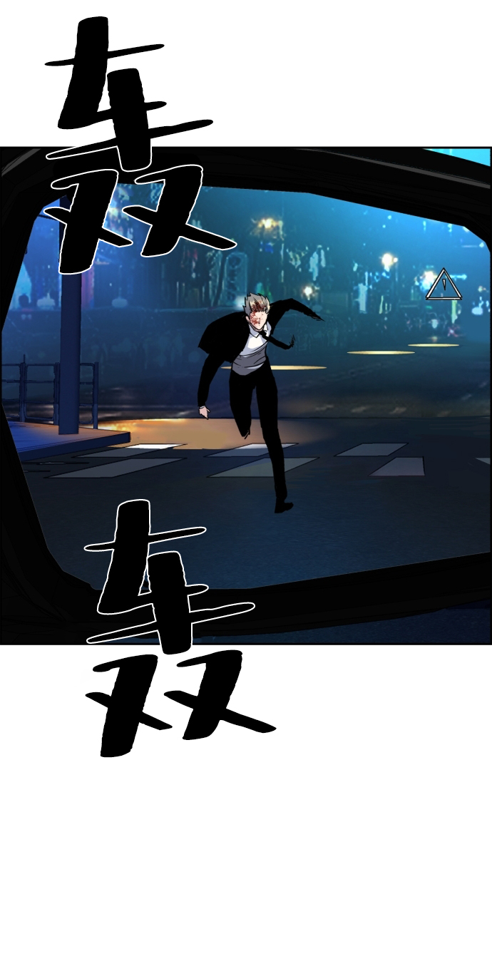 第46话39