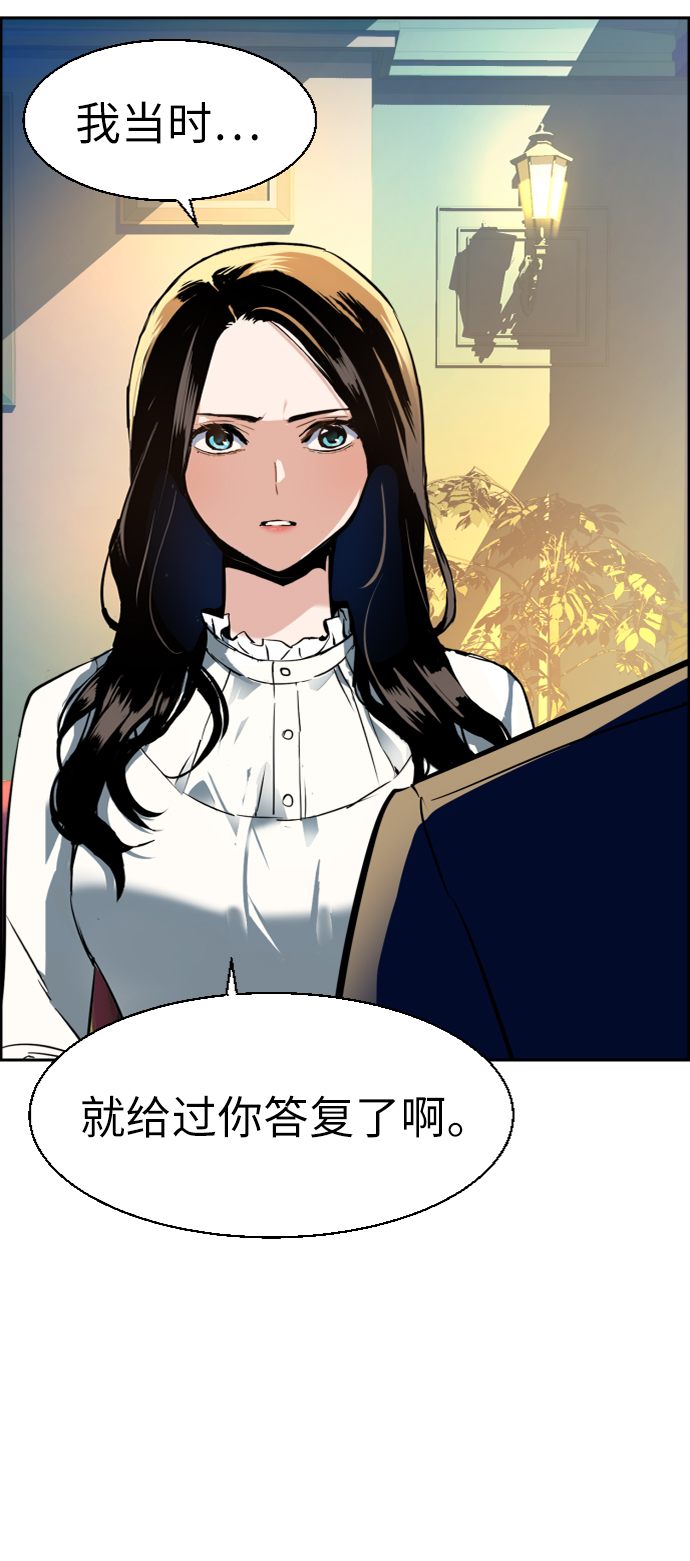 第72话67