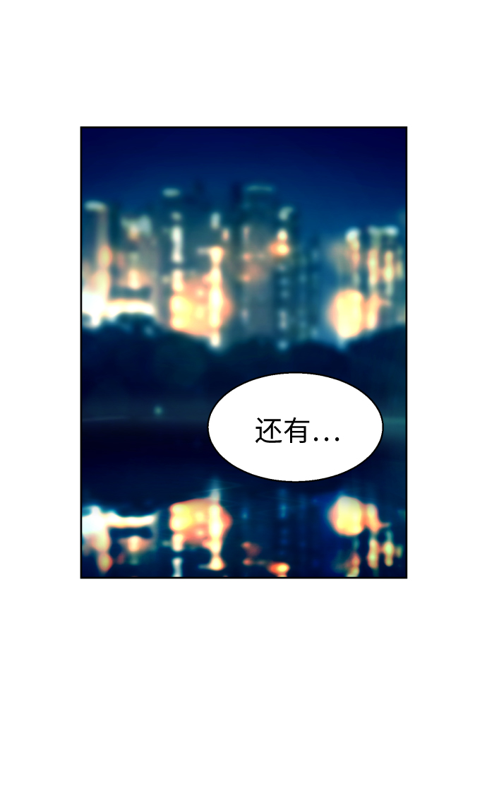第7话97