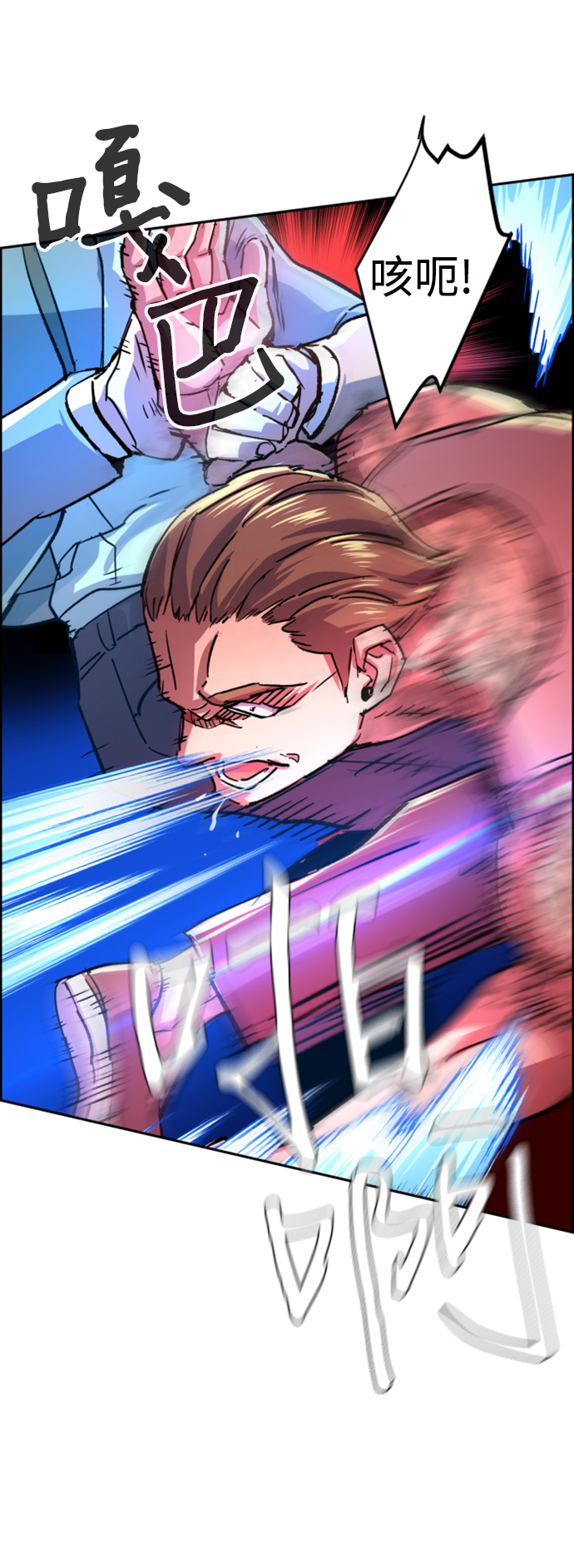 第108话56
