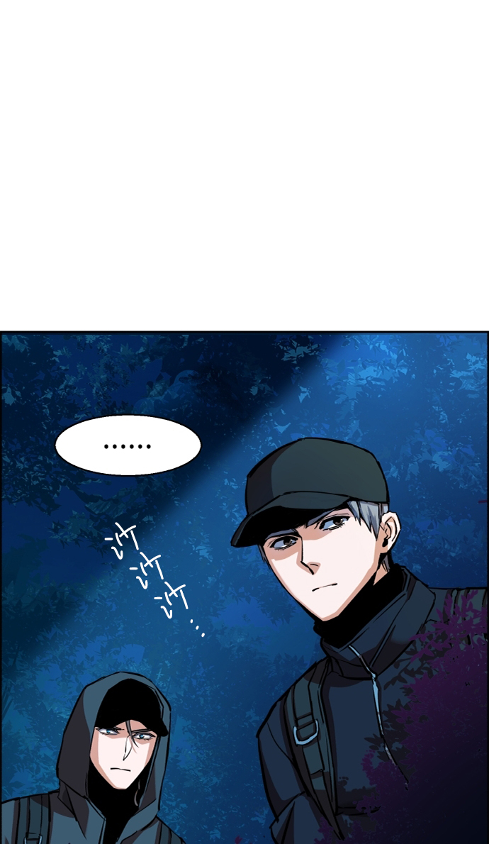 第65话44