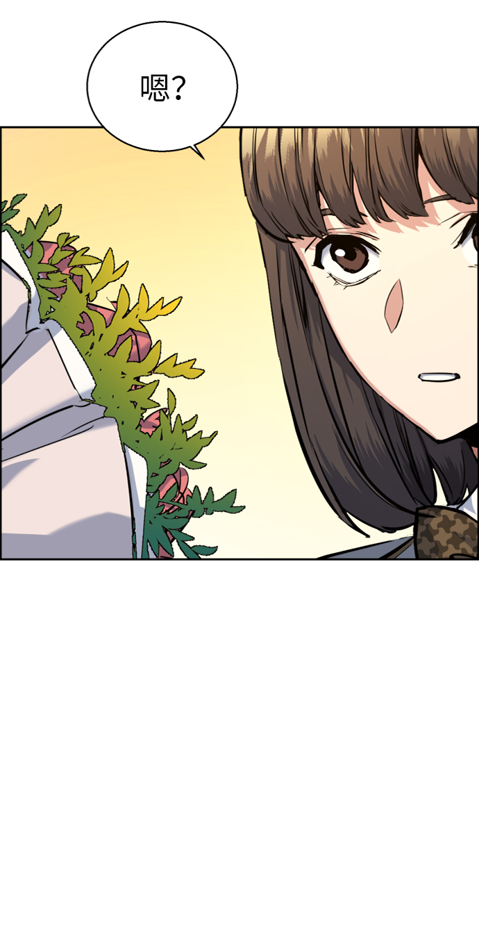 第63话74