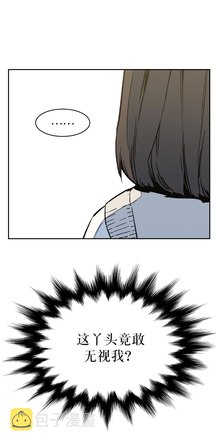 第4话115
