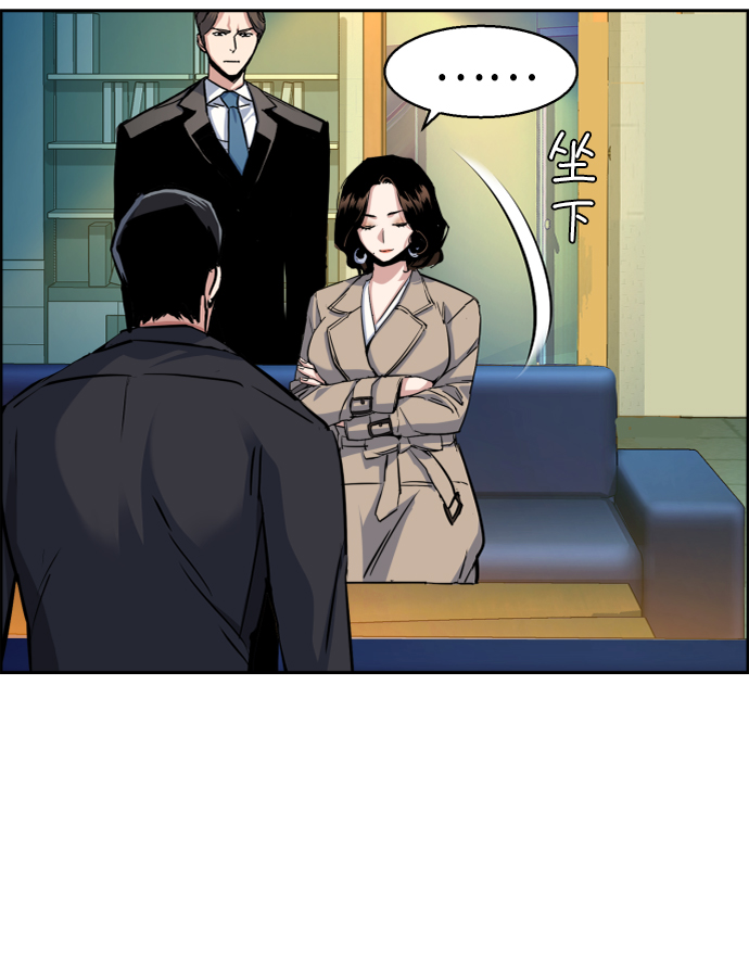 第62话80