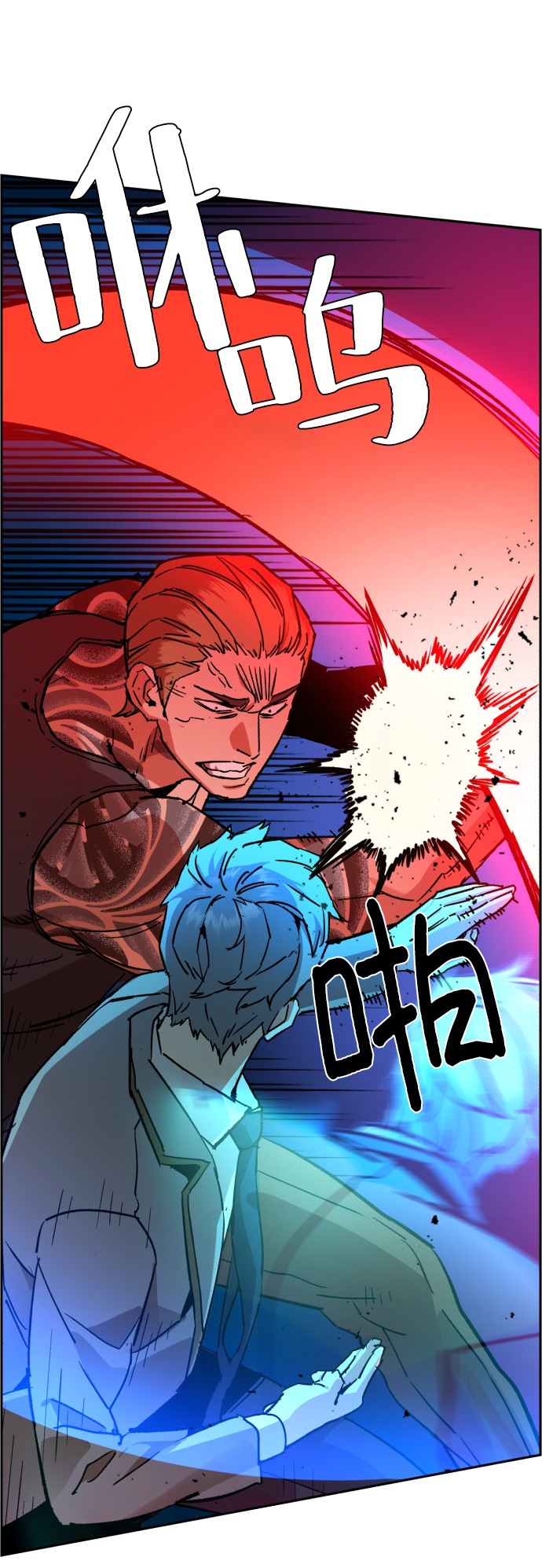 第37话72