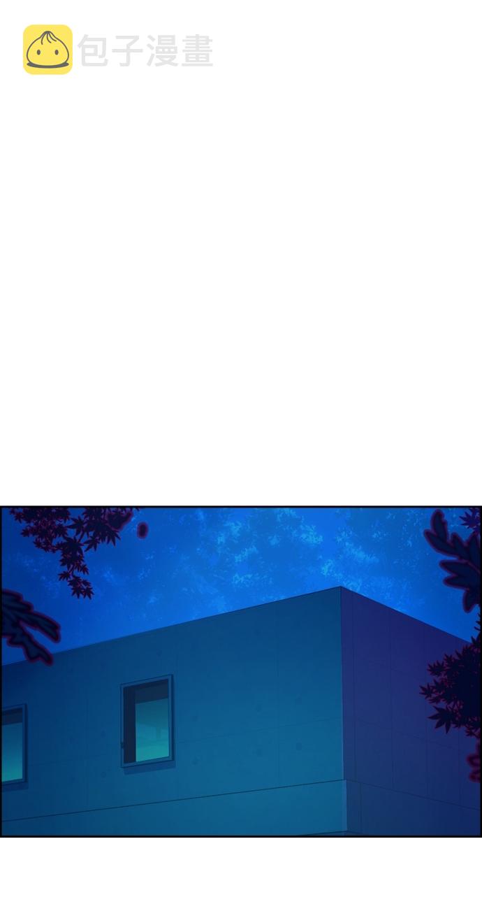 第65话43