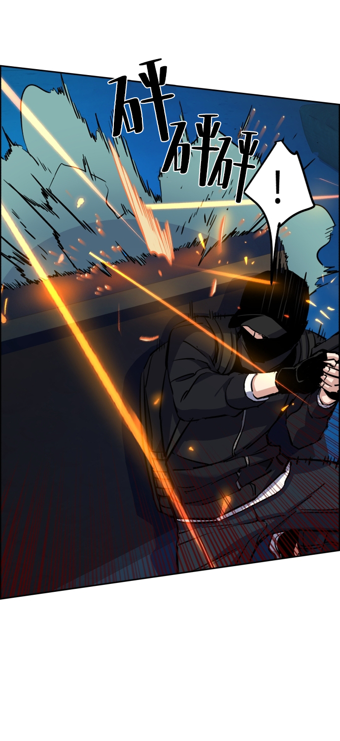 第65话70