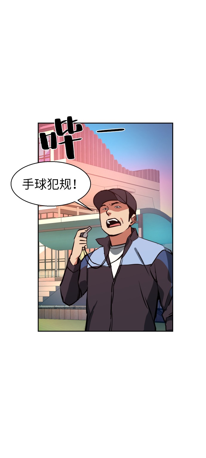 第21话24