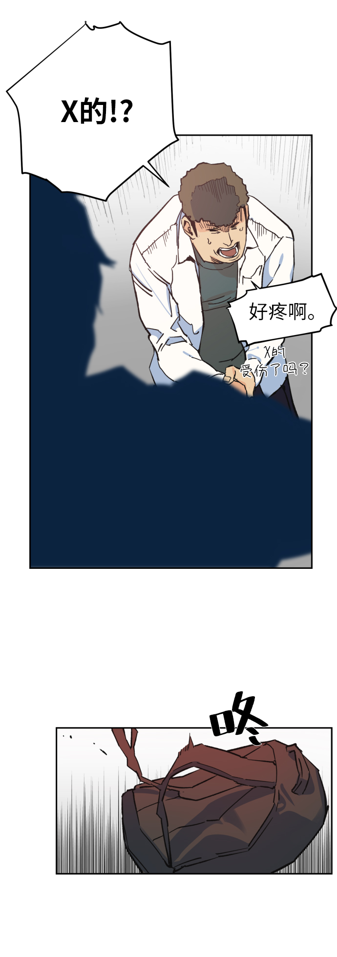 第1话125