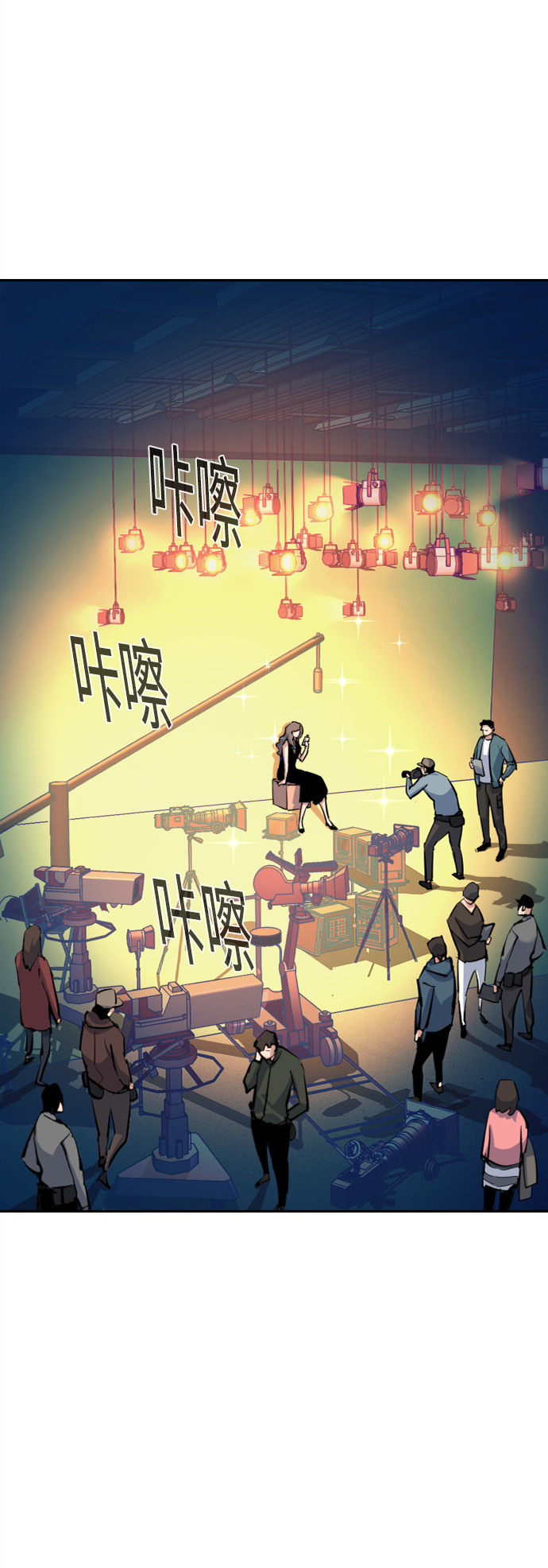 第59话11