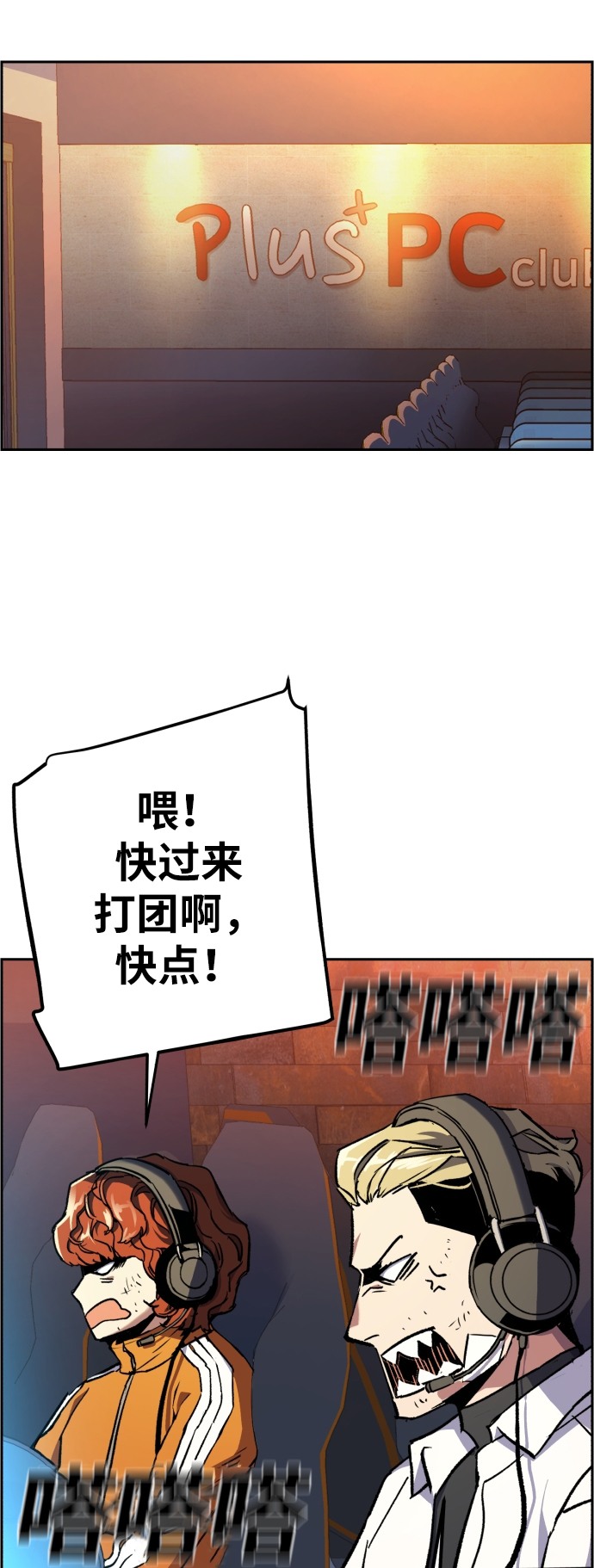 第39话25