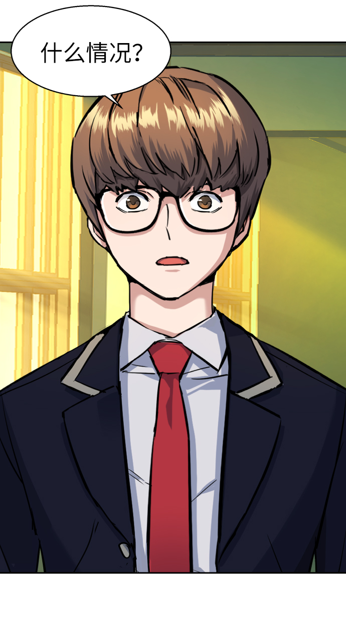 第70话25