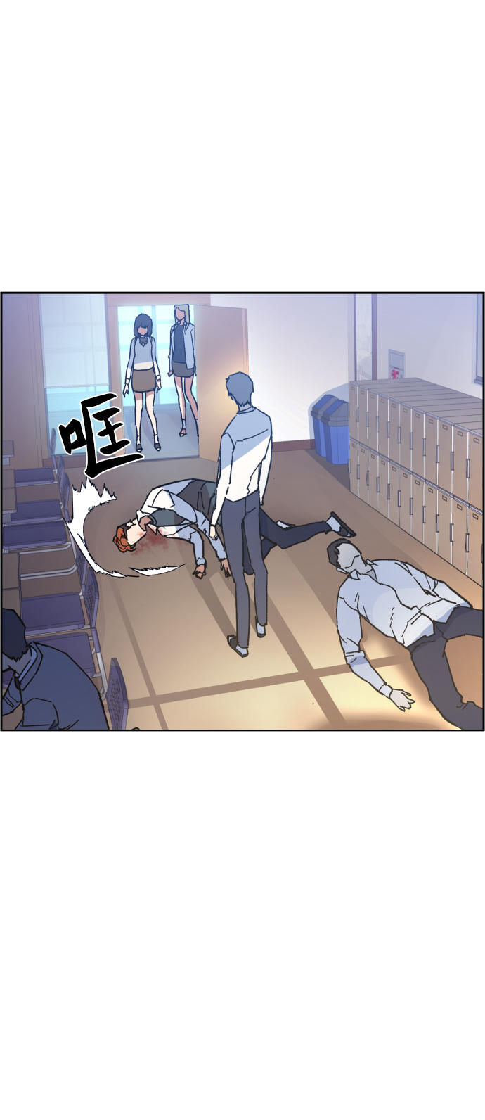 第4话21