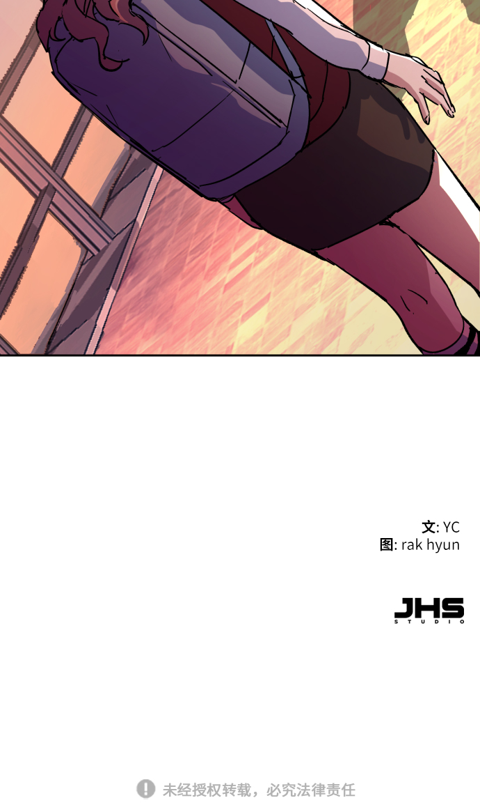 第84话69