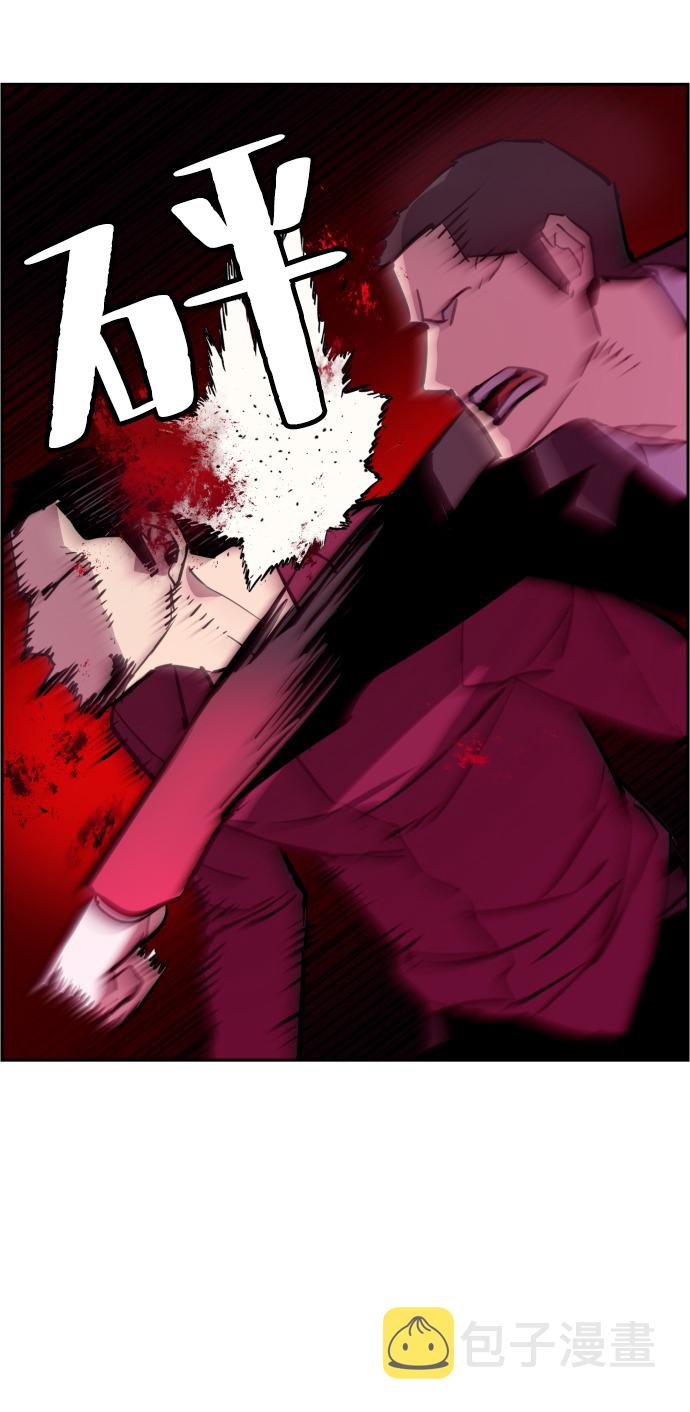 第20话40