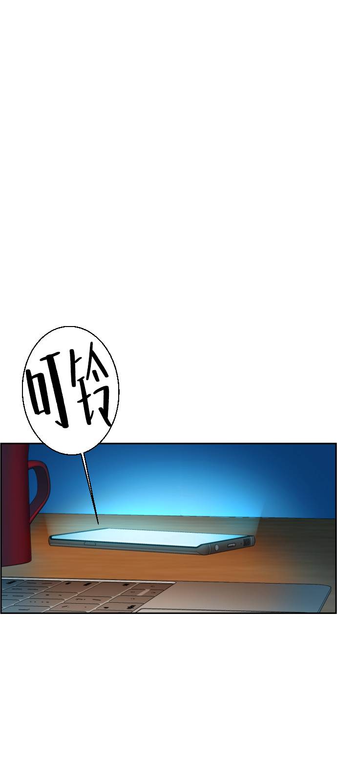 第42话70