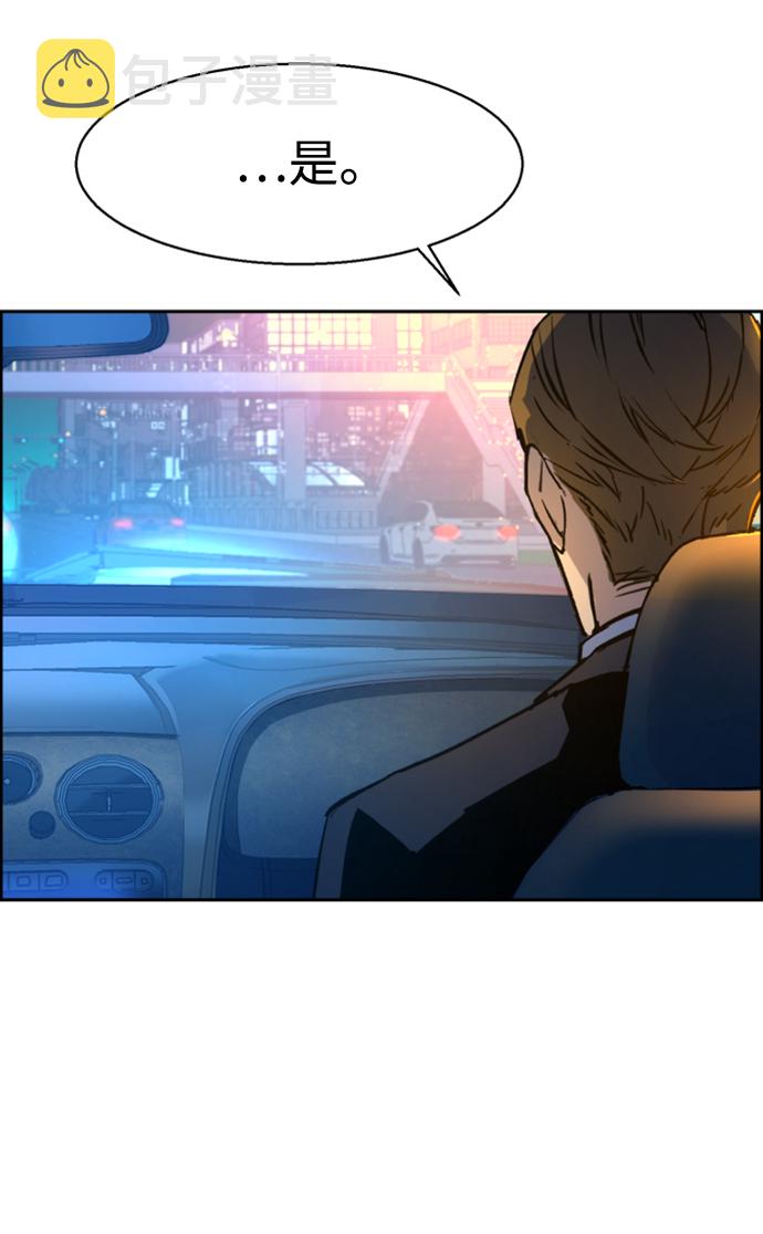 第104话31
