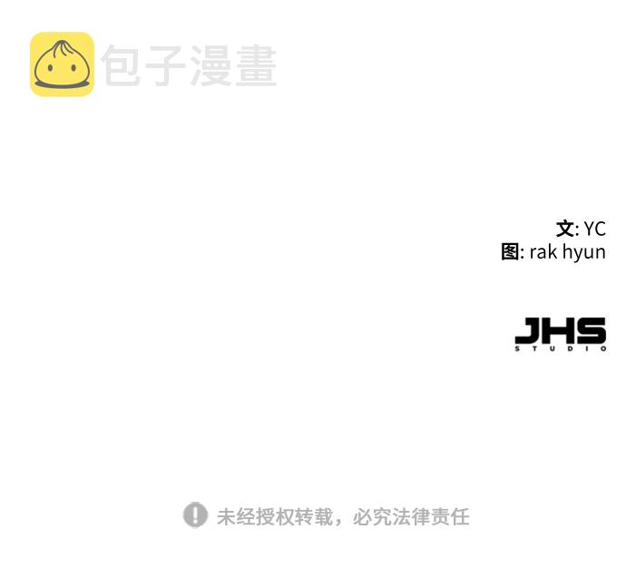 第101话91