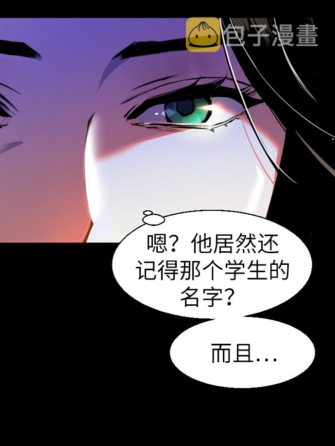 第45话28