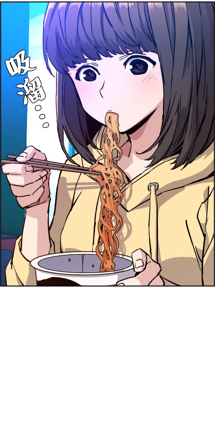 第38话69