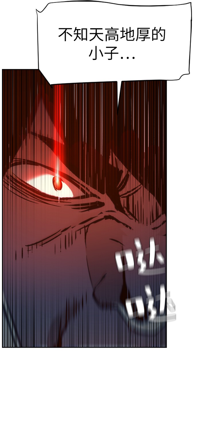 第35话19