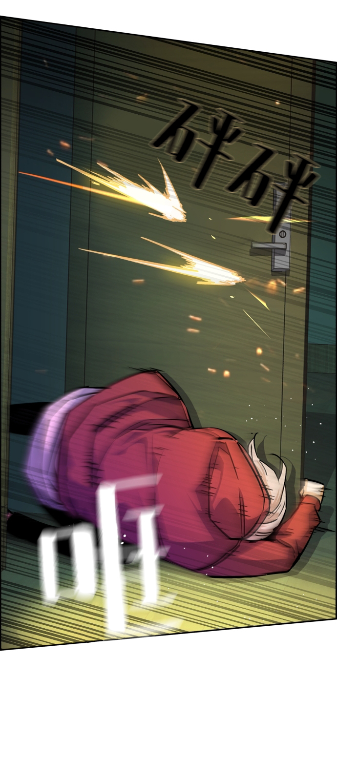 第56话40